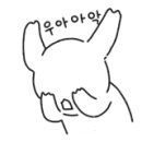 로타리솥뚜껑 이미지