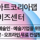 (주)다원코리아 이미지