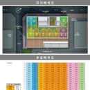 광안청일디오브오션뷰