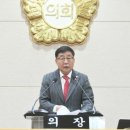 만장일치