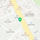 한솥도시락안동옥동점 네이버블로그