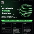 소풍이네 이미지