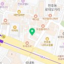 태영씨앤피