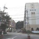 지산2로 네이버블로그