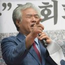 "서울구경?" 광화문 집회 노인들에 일당 5만원 의혹 이미지
