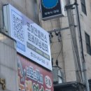 코어&밸런스트레이닝센터 | 춘천헬스장 ‘코어&밸랜스트레이닝센터’ 후기