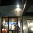 빈티지맥주