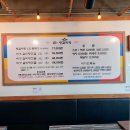 동오식당 | 신곡동 동오마을 맛집 동오 왕갈비탕 의정부 보양식으로 제격!