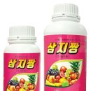 태성아그로