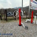 기산산업 네이버블로그