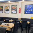 신주옥미 까치산점 이미지