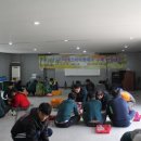 그린랜드(주)