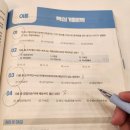 1-1 회계사무원 양성과정(전산회계1급,세무2급 자격)<면접선발> | 전산회계1급 시험일정 접수 방법 합격 후기