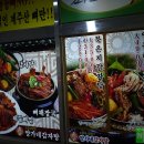 진호상사 이미지