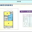 무왕로22길 이미지