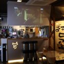 동래통닭서면점 이미지