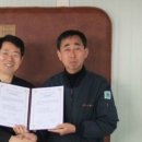 다연테크 이미지