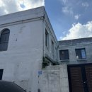 옥성여관 이미지