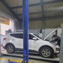 대구모터스 | 대구카센터 찾다 다녀온 카와유모터스 싼타페 관리 후기