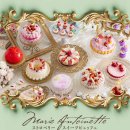 샤또라이브카페 | [오사카/호텔]힐튼 오사카 딸기 디저트 뷔페 2026｜마리 앙투아네트 콘셉트·가격·예약·위치 총정리