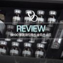 (주)쥬넥스 이미지