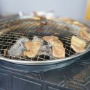 연고기집