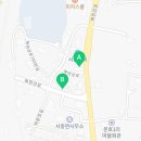 새서종약국 이미지