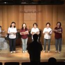 • 깐띠아모중창단 (지휘 박인규) – 모두 잘 될 거야 (윤학준 시, 윤학준 곡) Pf. 최은순 이미지