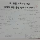 창원남고등학교 이미지