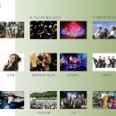 자라섬야외수영장 이미지