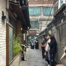 깡통만두 | [서울 종로맛집] 깡통만두 방문 후기