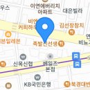 목돈72 본점 이미지