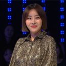 나르샤쿠키