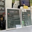 파리바게뜨금천구청역점 | [금천구청] 샐러드는 이곳으로! 샐러데이즈 방문리뷰