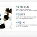 이수역 2번출구 뒤 이미지