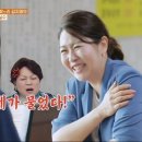 내가백반 이미지