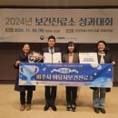 보건진료소 이미지