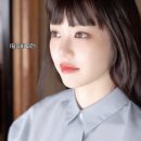 이유비 카카오 검색결과