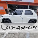 (주)가가렌트카 이미지