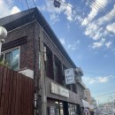 유쾌육회고깃집 | 대구 달서구 뭉티기 맛집 <유쾌한뭉티기 본점>에서 제대로 즐긴 한우 뭉티기