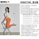 미요가&필라테스M