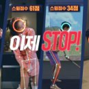 탑골프존아카데미 이미지