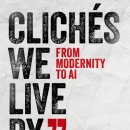 유하커뮤니케이션 | Clichés We Live - Nana Ariel & Dana Riesenfeld