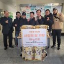 가좌1동 행정복지센터 이미지