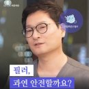 리온의원 이미지