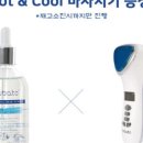 콜른코리아