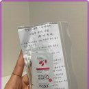 봄날뷰티케어