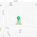 요촌1어린이공원 이미지