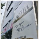 경매박사학원