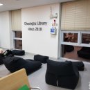 (주)청수환경 이미지